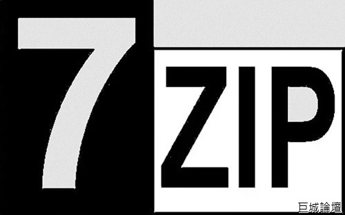 7-zip.jpg