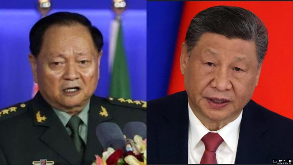 china.jpg