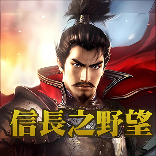 魔獸爭霸：信長之野望｜LanTW 遊戲平台介紹教學 - 巨城電腦工作室｜網站設計 電腦維修 軟硬體/手機教學｜JCPC Studio