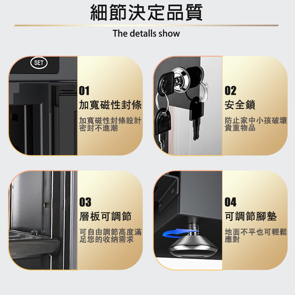 [開箱] HuiTong 惠通 電子防潮箱 手動旋鈕 自動恆濕 平價CP值高 - 巨城電腦工作室｜網站設計 電腦維修 軟硬體/手機教學｜JCPC Studio
